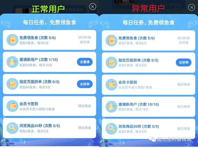 快连适合新老用户吗?全面解析与体验分享心得。